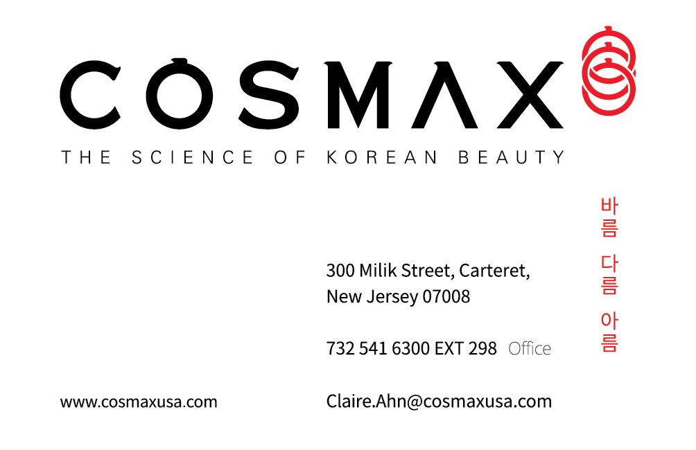 Cosmax Business Cards